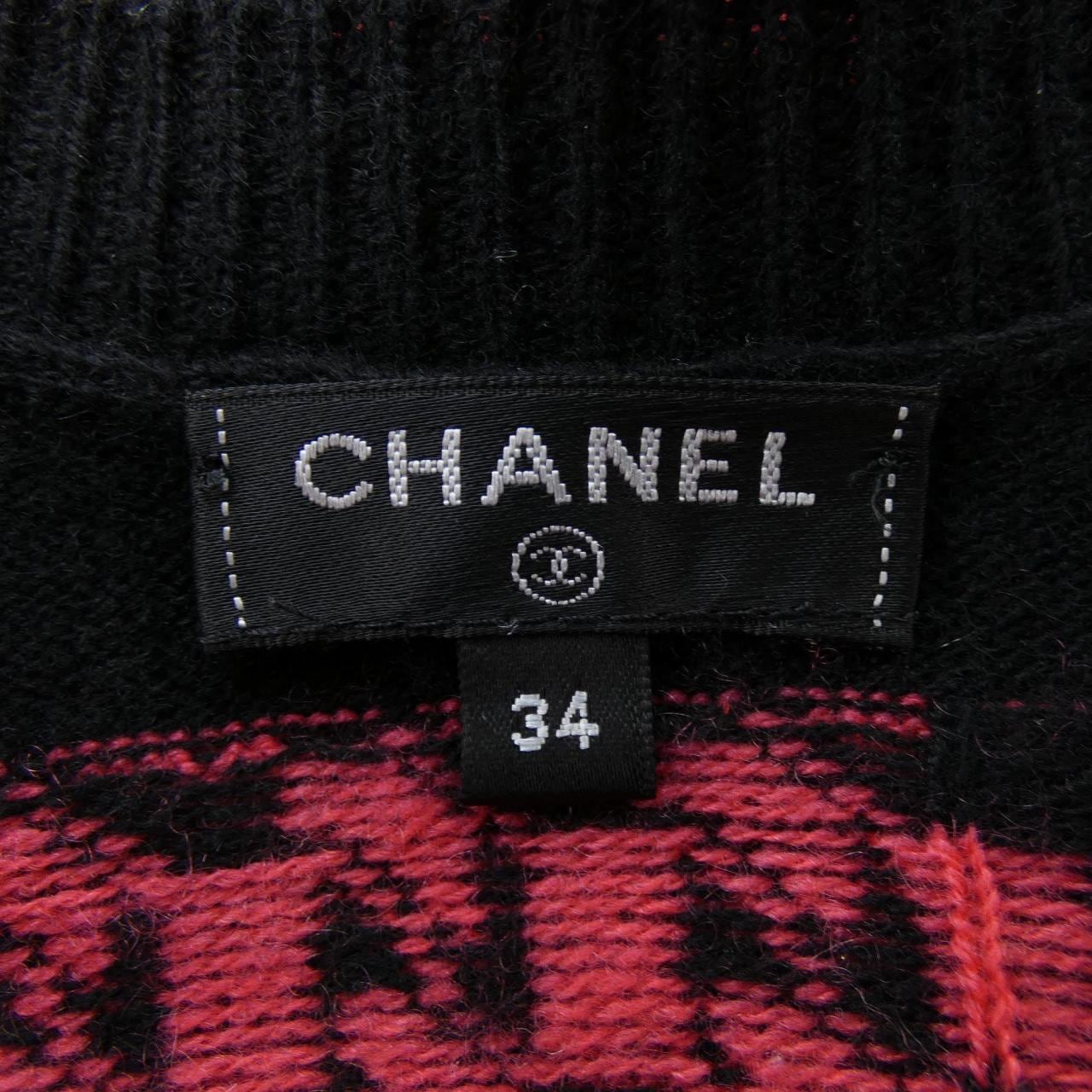 シャネル CHANEL P56113K07327 カーディガン