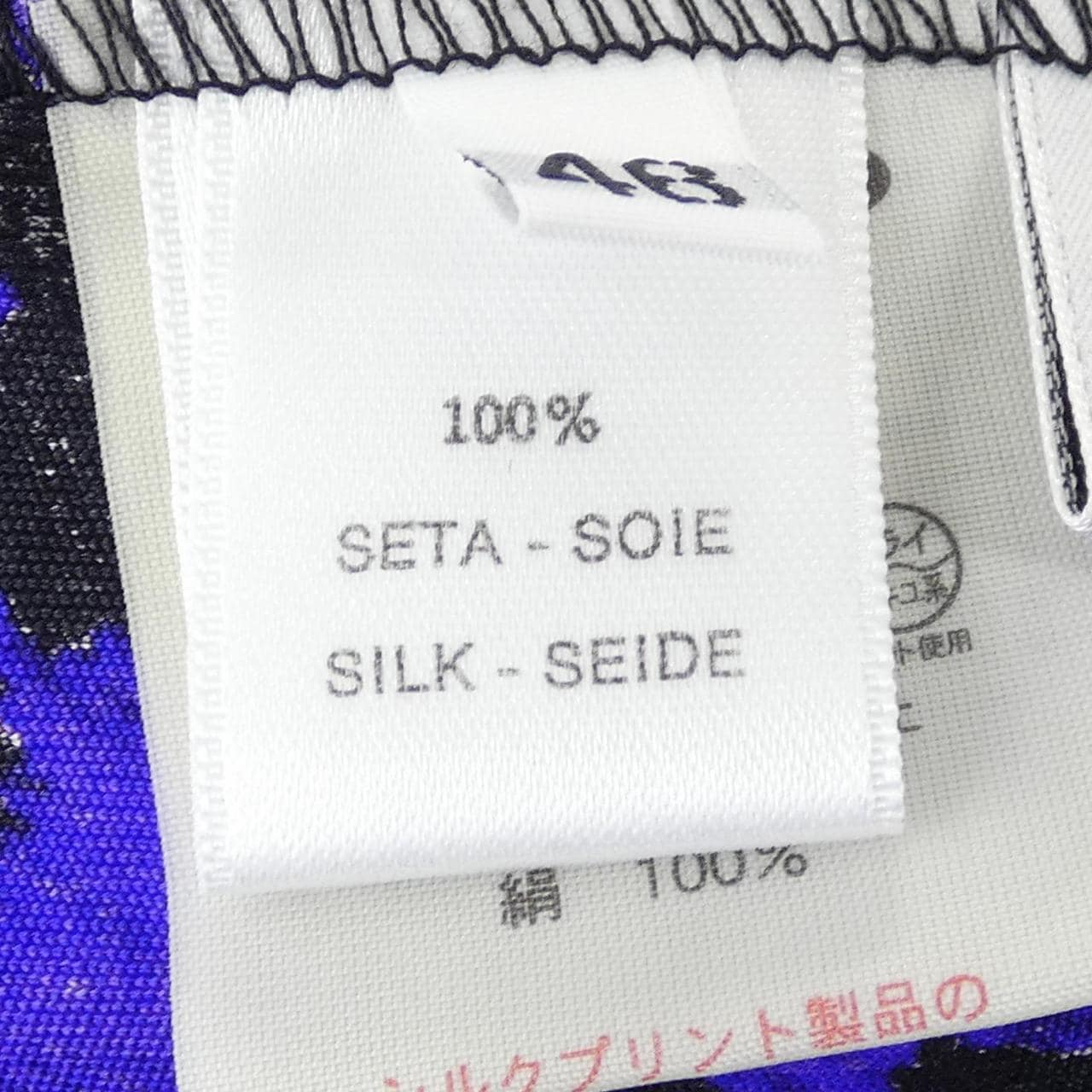 レオナール LEONARD トップス