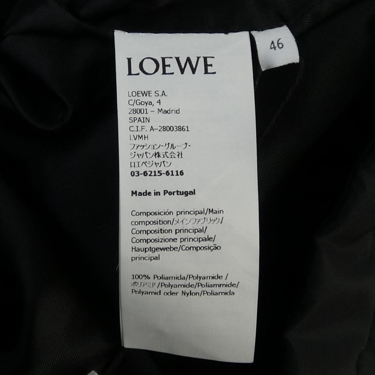 ロエベ LOEWE フーデッドパデッドジャケット アナグラム ANAGRAM H526Y02W68 ジャケット
