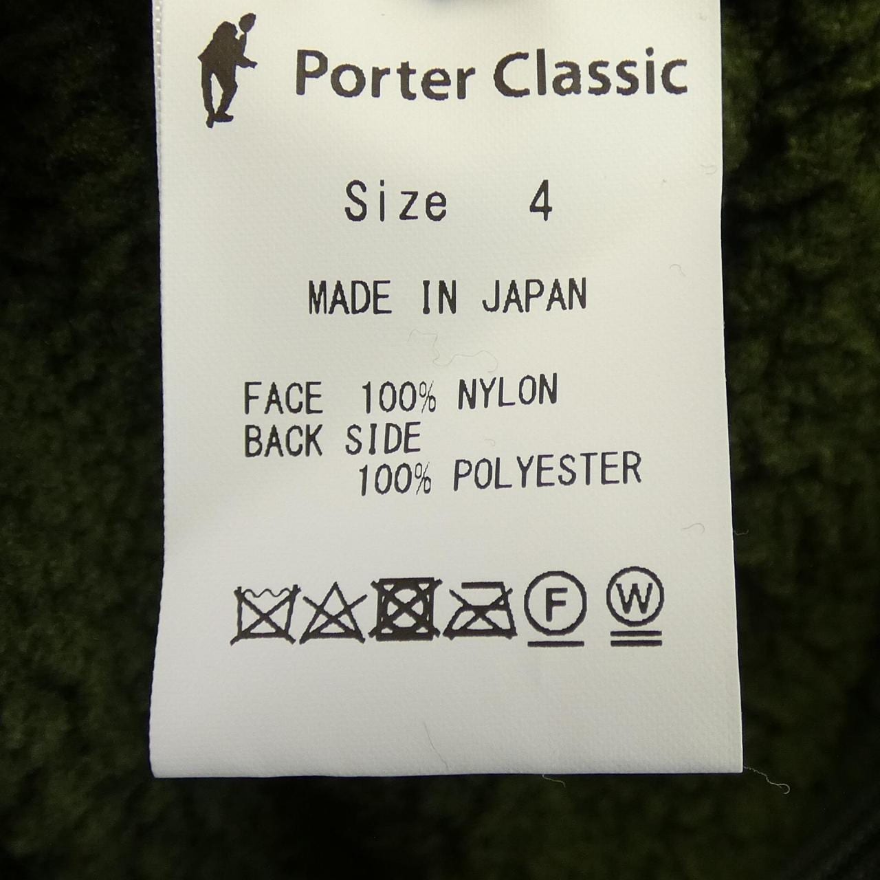 ポータークラシック PORTER CLASSIC ジャケット