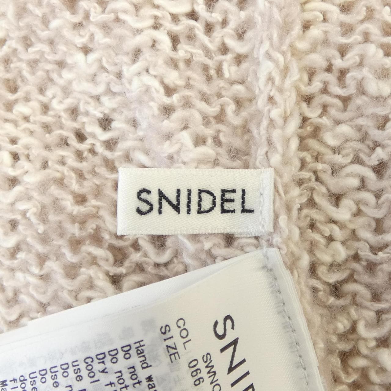 スナイデル Snidel セットアップ