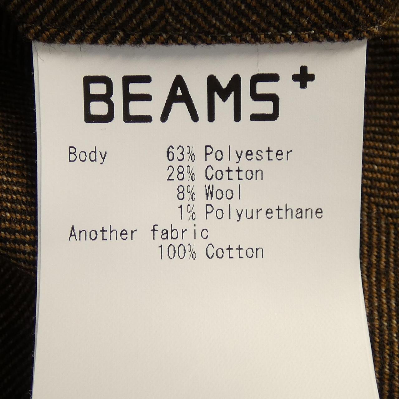 ビームスプラス BEAMS PLUS パンツ