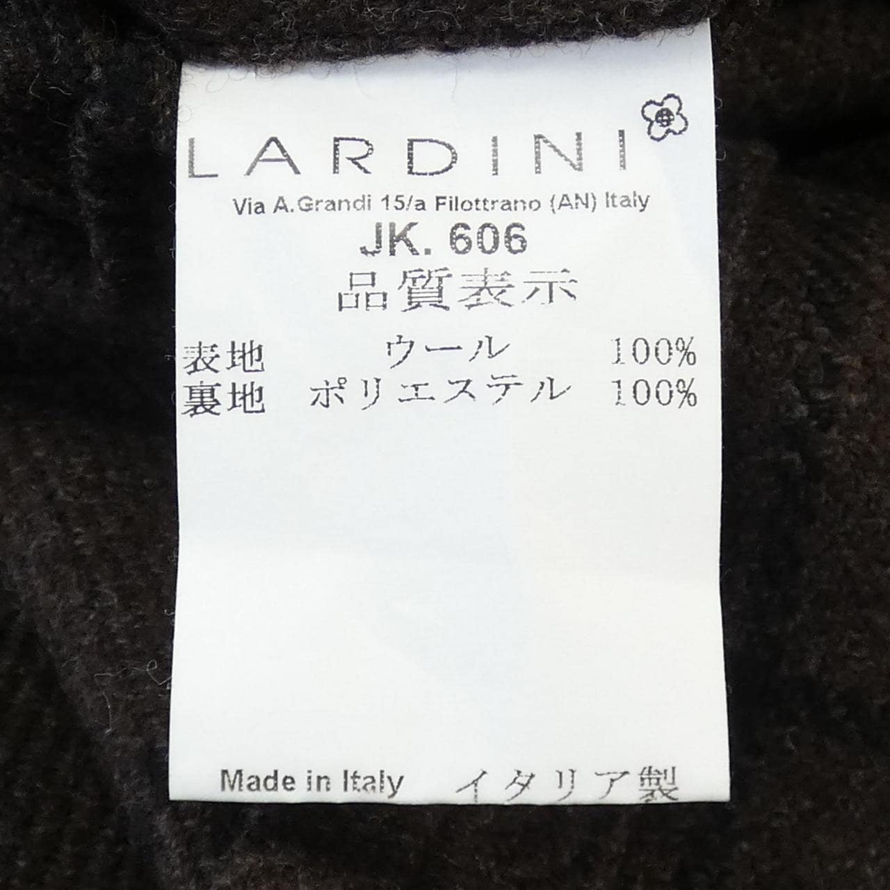ラルディーニ LARDINI ジャケット