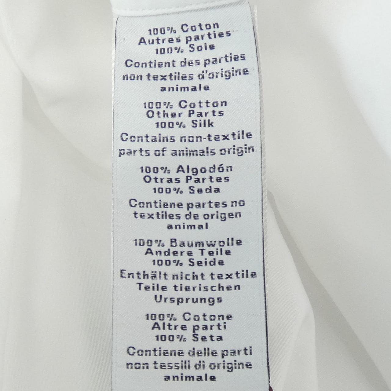エルメス HERMES シャツ