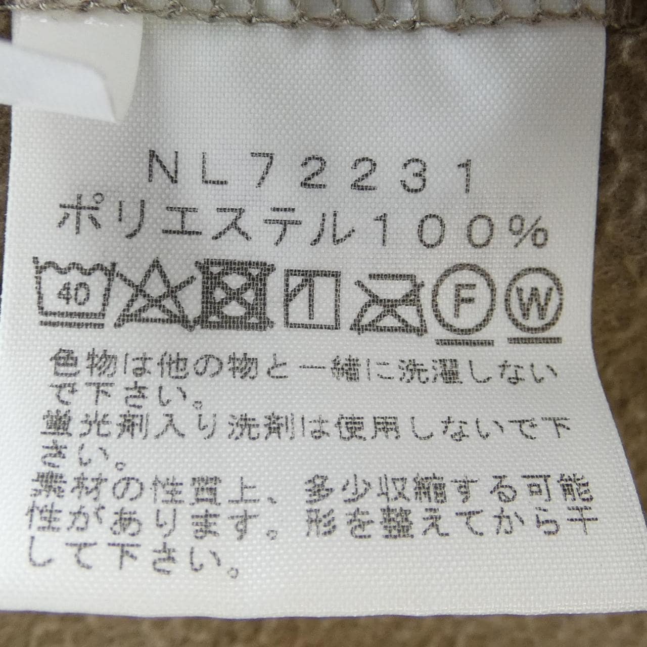 THE NORTH FACE NL72231上衣