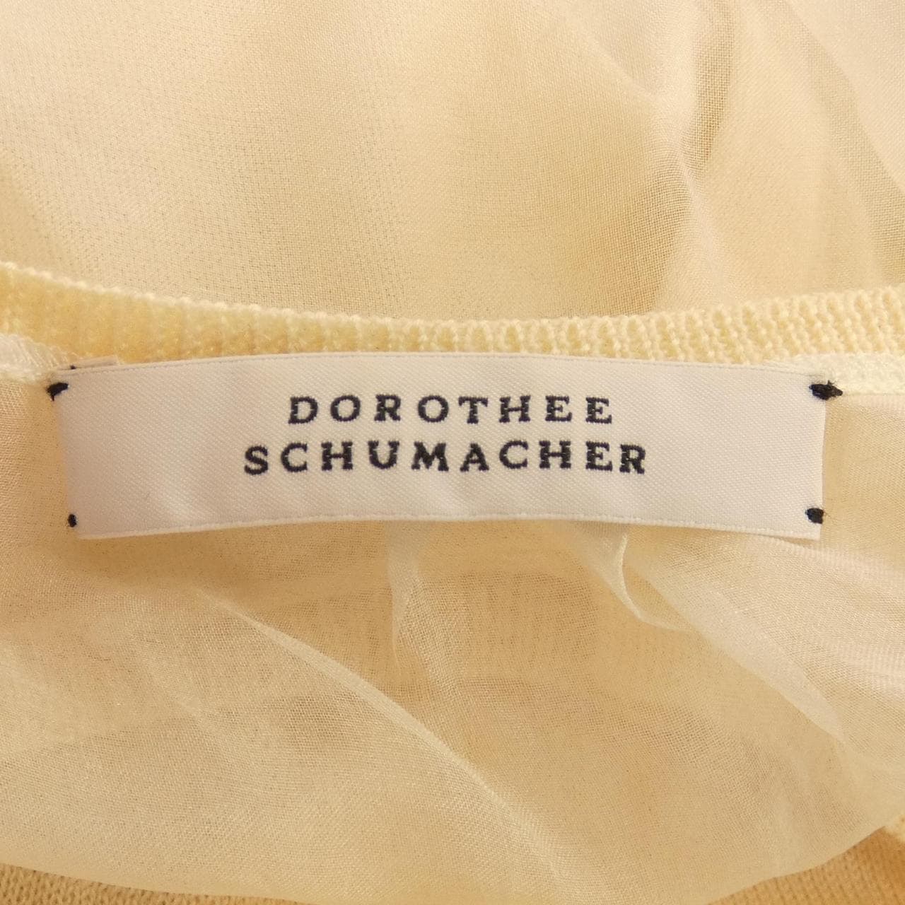 ドロシーシューマッハ DOROTHEE SCHUMACHER カーディガン