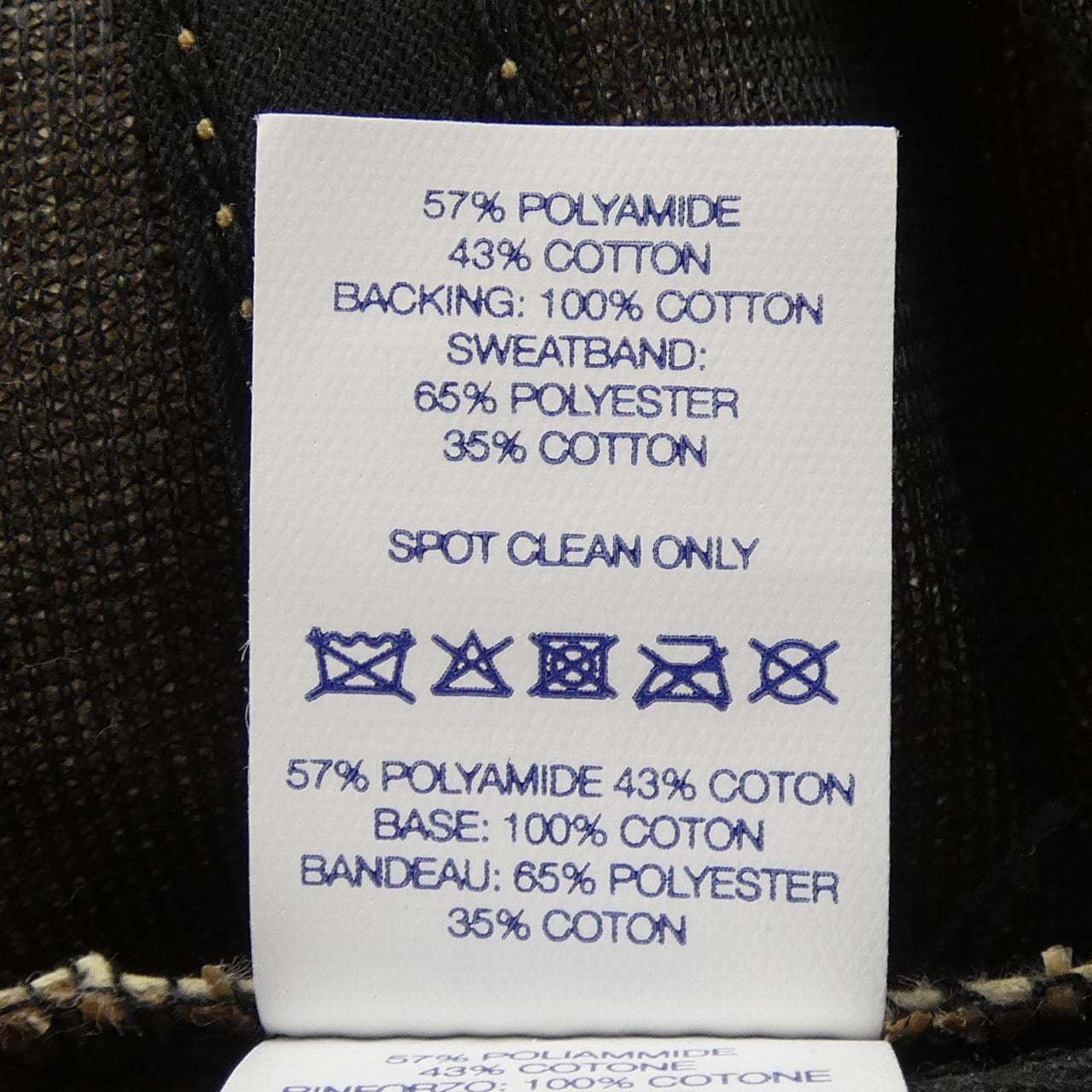 シュプリーム SUPREME キャップ