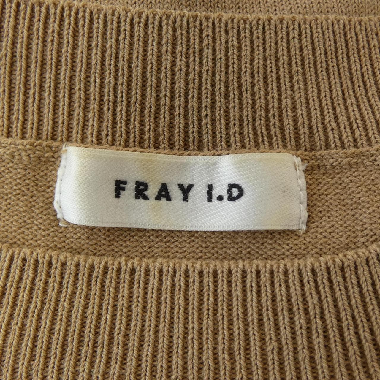 フライ FRAY FWNT202030 アンサンブル