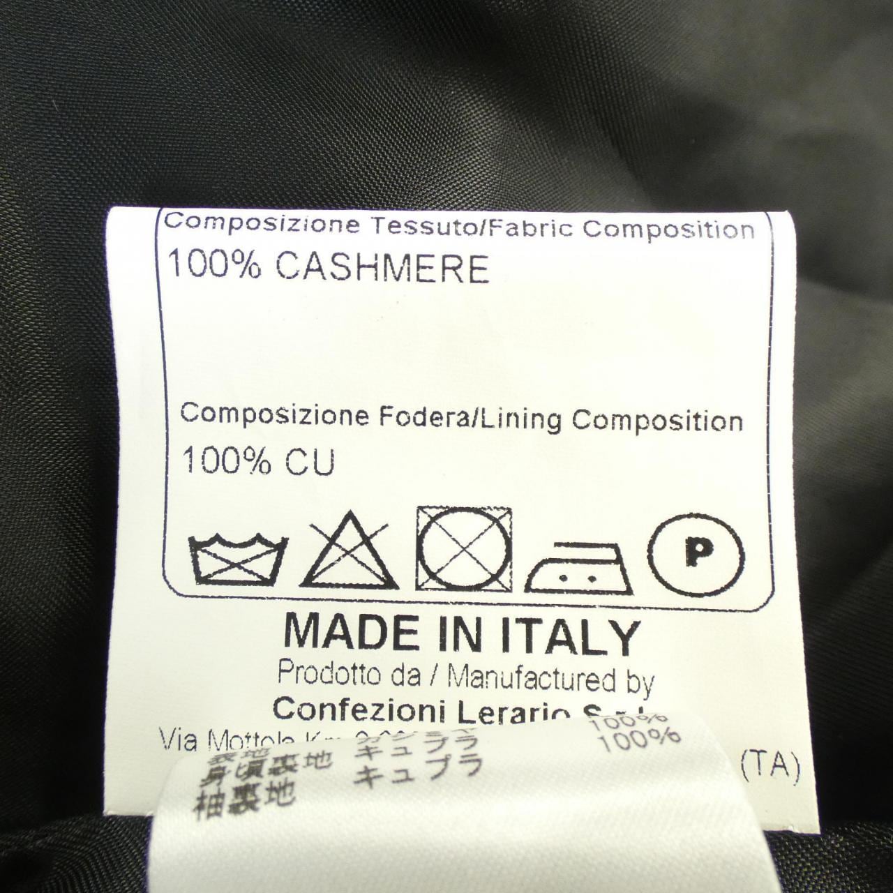 タリアトーレ TAGLIATORE コート