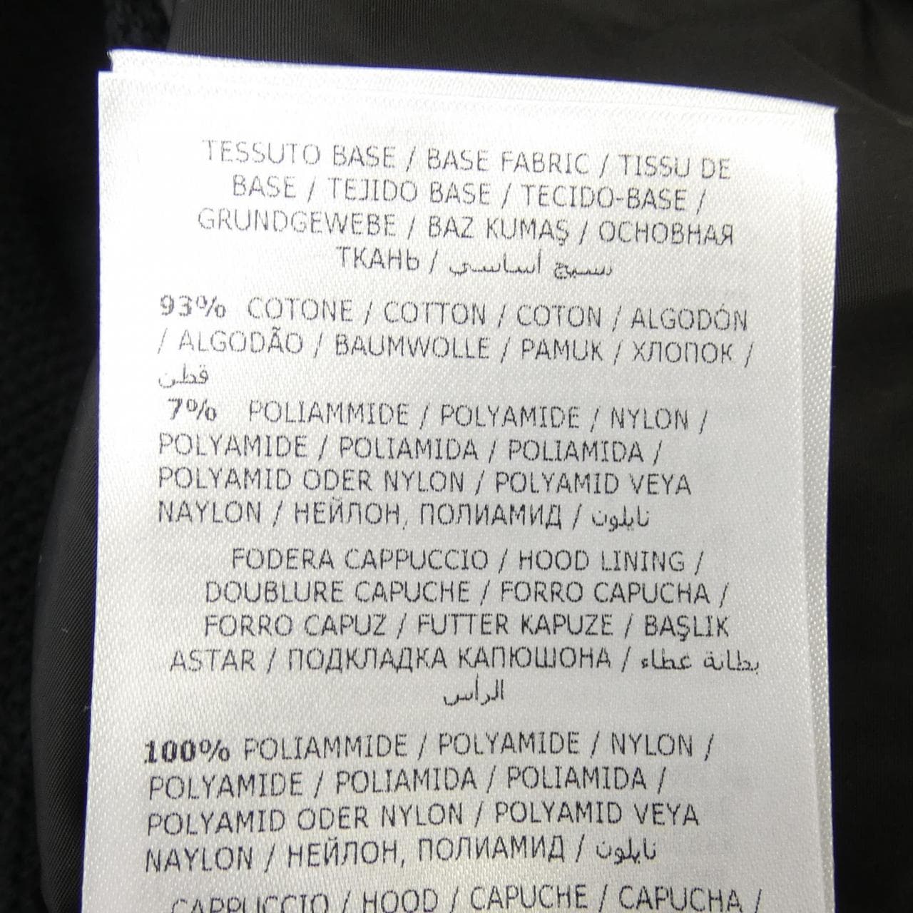 モンクレール MONCLER 10938G70710 パーカー