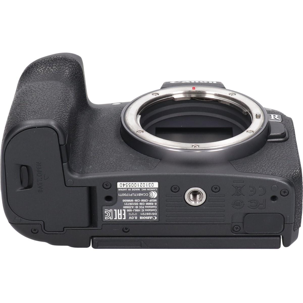 EOS R