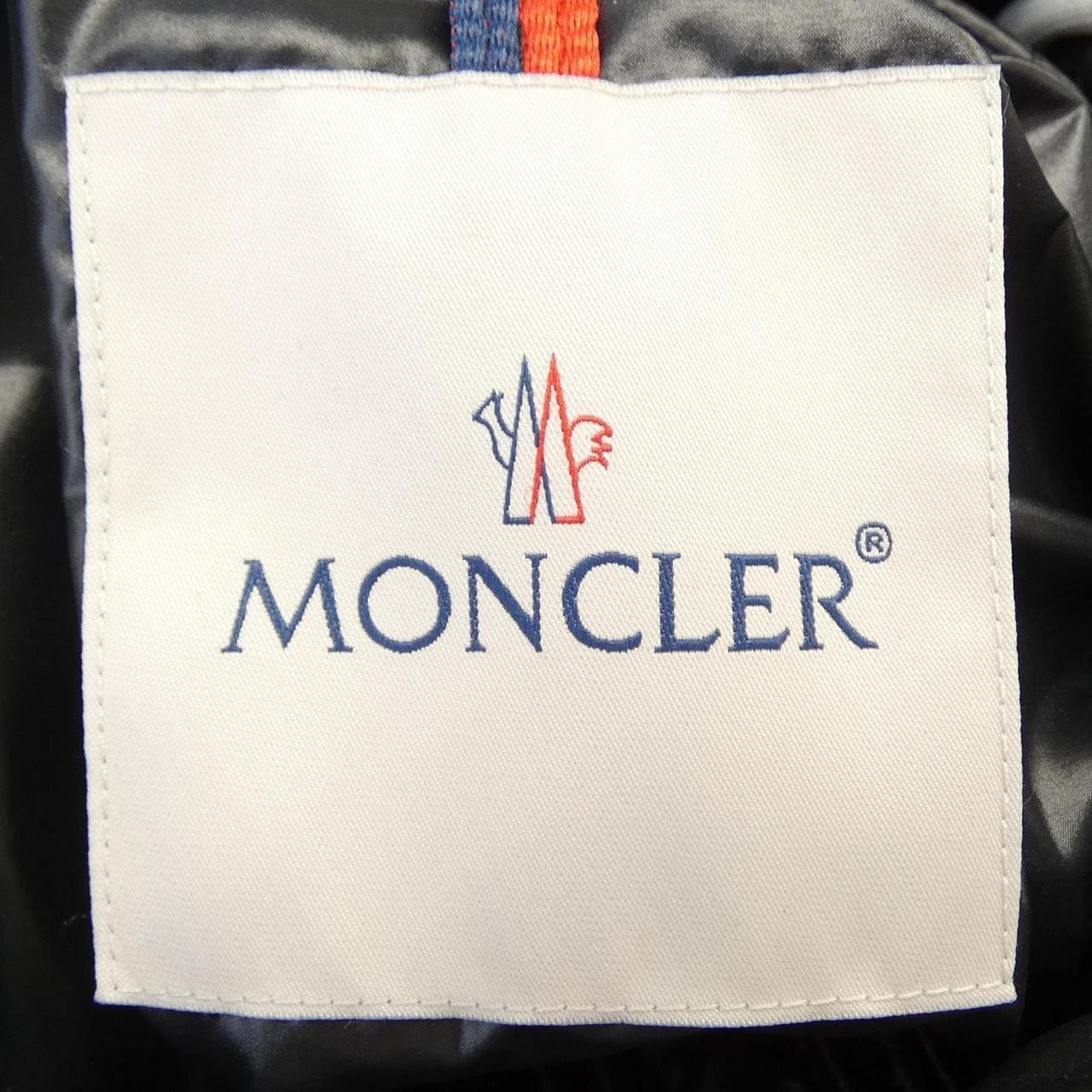 モンクレール MONCLER CORNOUR ダウンジャケット