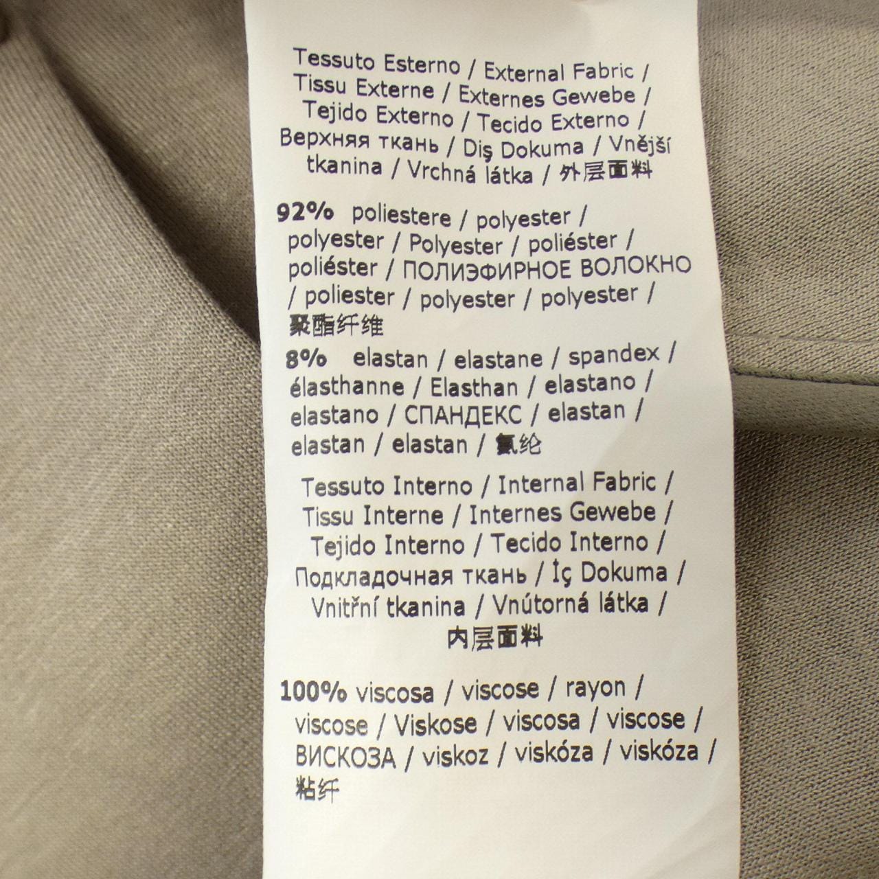 Max Mara Leisure Max Mara LEISURE 夾克