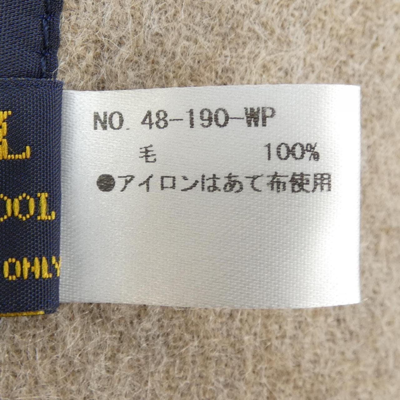 ツイードミル TWEEDMILL 48-190-WP MUFFLER
