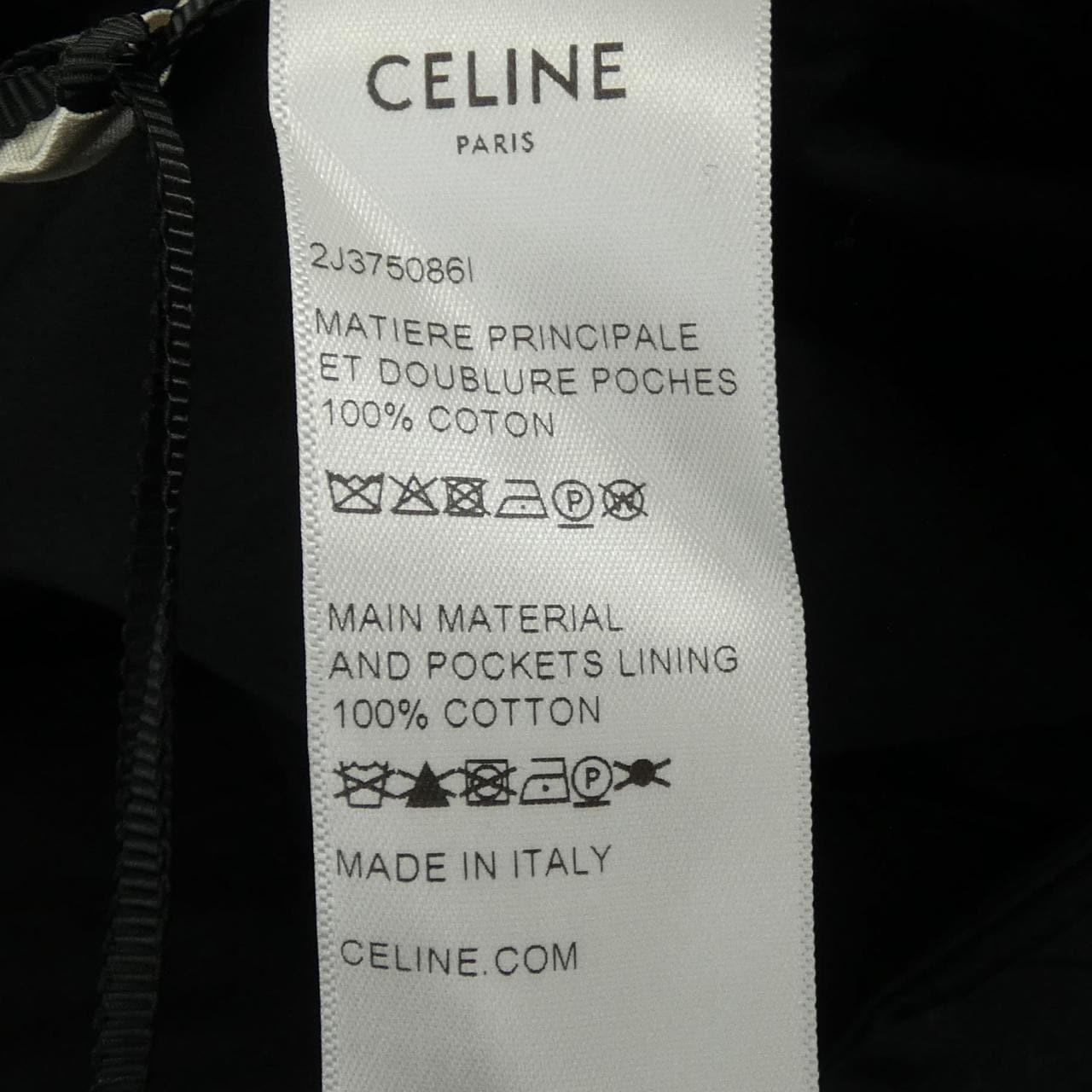 セリーヌ CELINE トリオンフプレススタッズ 2J375086I スカート