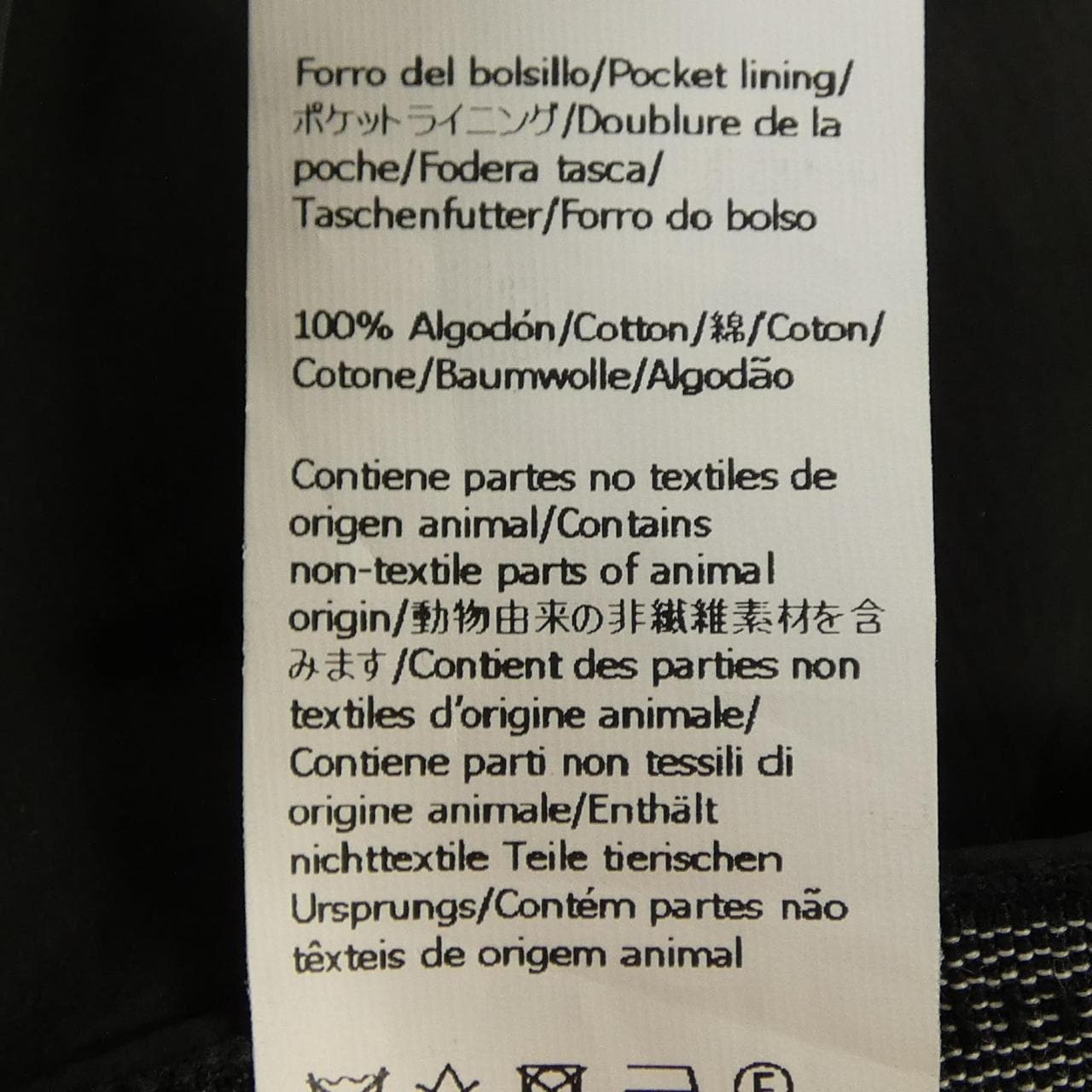 ロエベ LOEWE H526Y04WBS パンツ