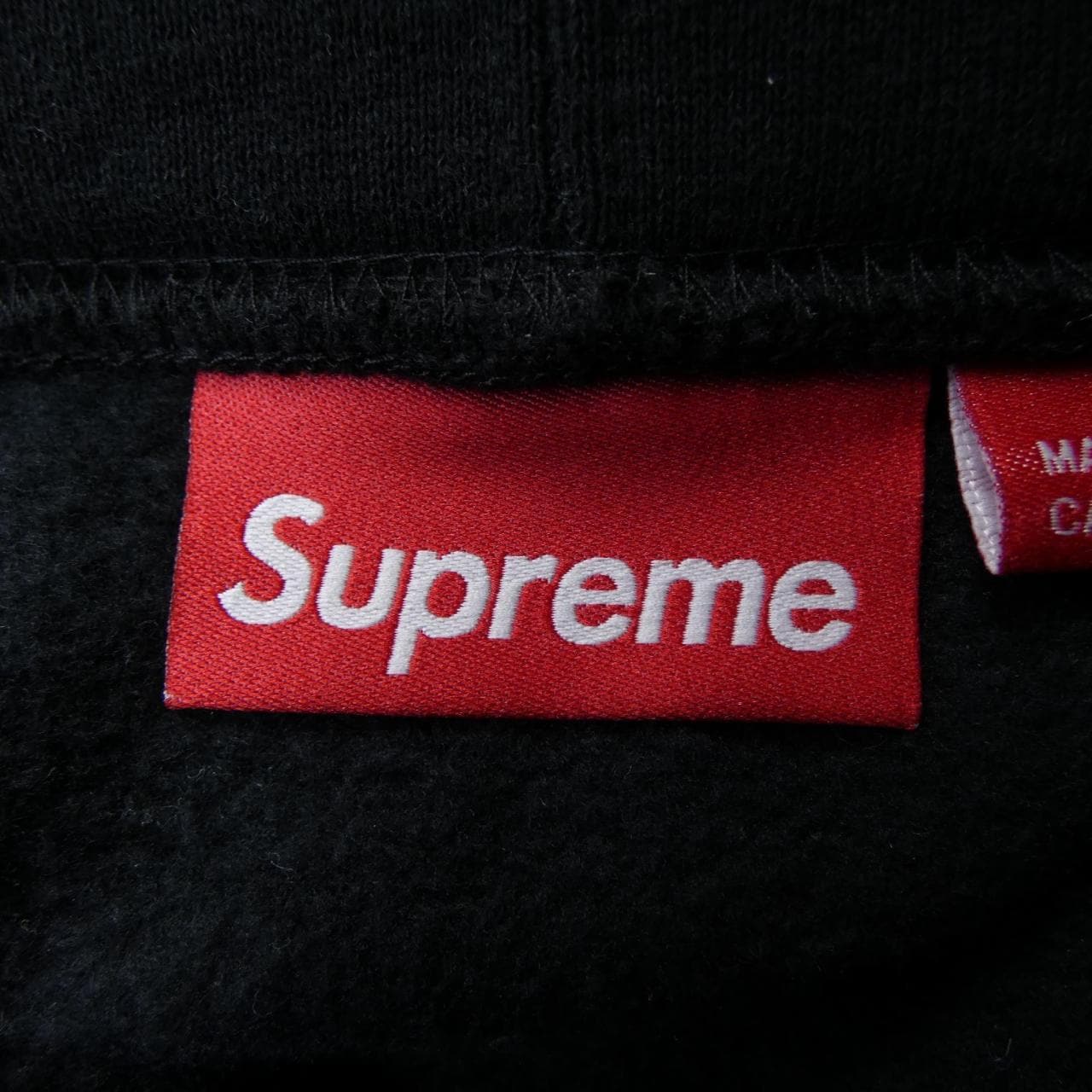 シュプリーム SUPREME Small Box パーカー