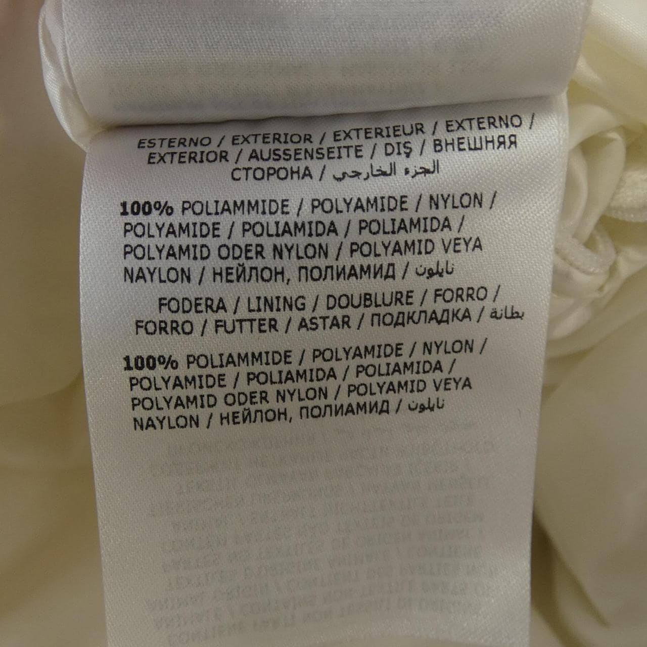 モンクレール MONCLER DINCER ダウンジャケット