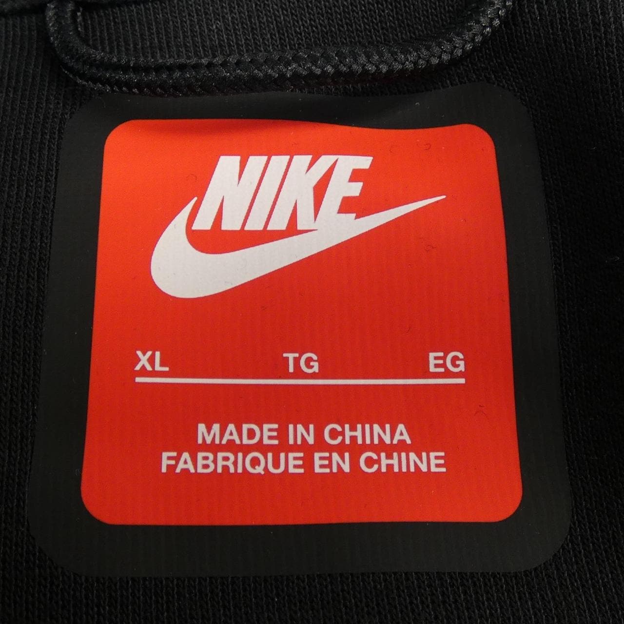 ナイキ NIKE パーカー