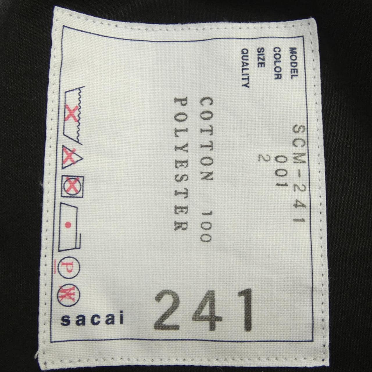 サカイ SACAI SCM-241 シャツ