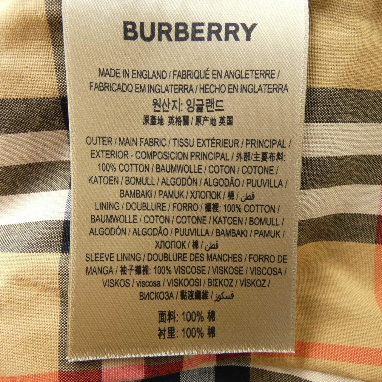 バーバリー BURBERRY 8027998 トレンチコート