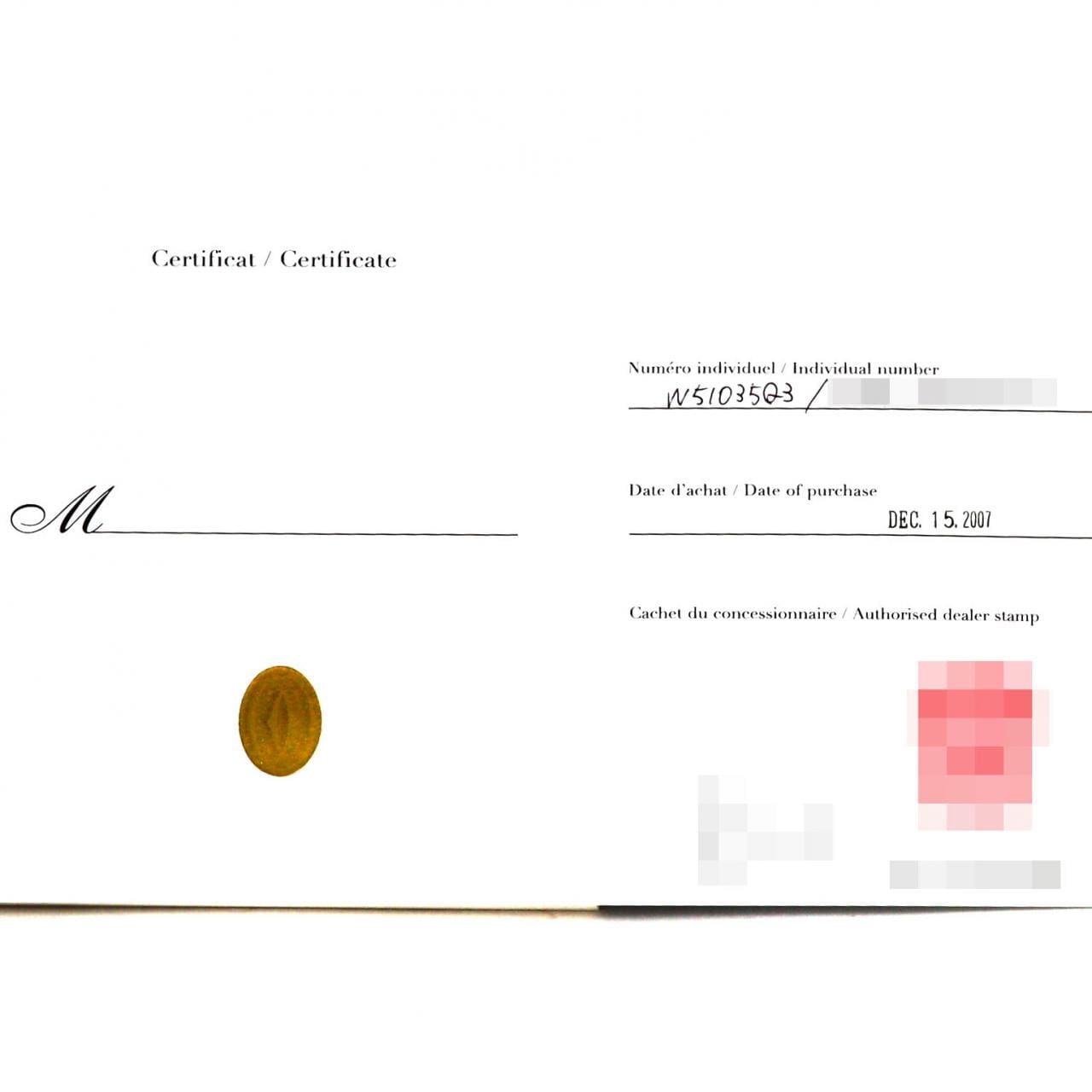 カルティエ タンクフランセーズSM･160th Anniversary W51035Q3 SS クォーツ