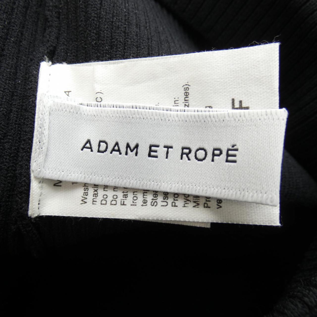 アダムエロペ adam et Rope スカート