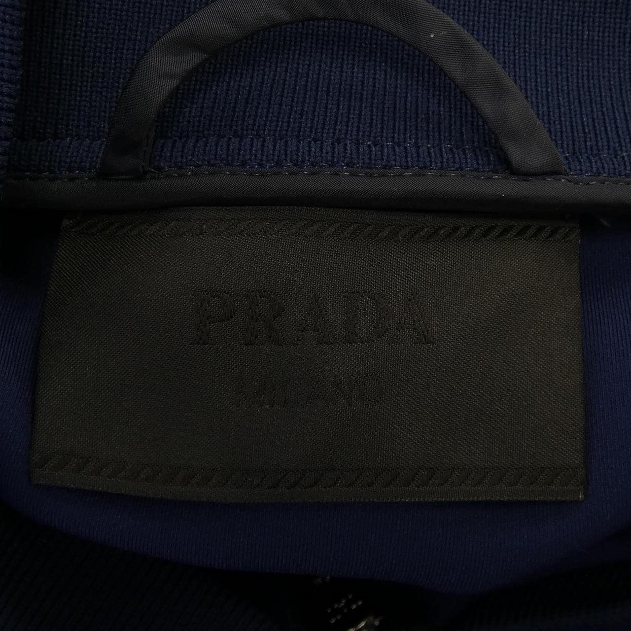 Prada PRADA blouson