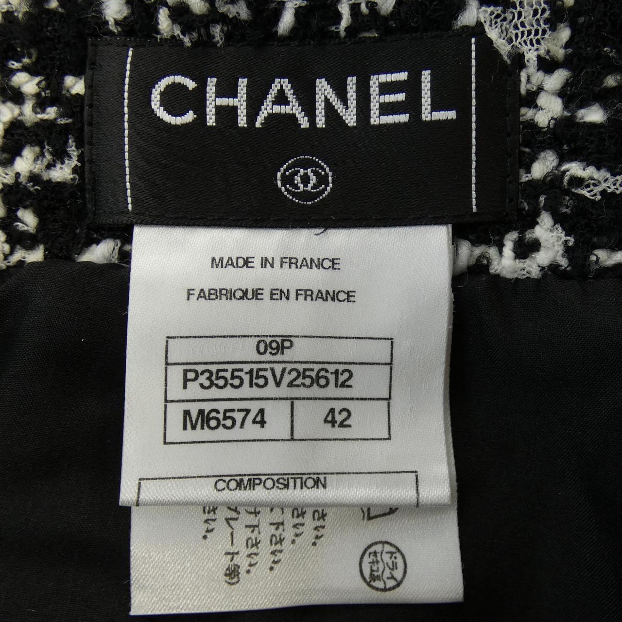 シャネル CHANEL スカート