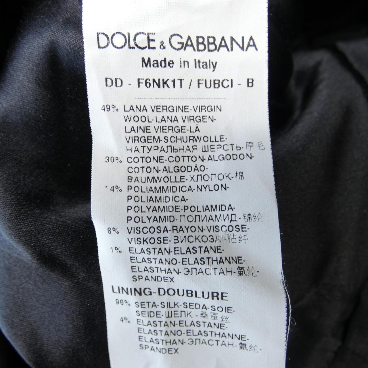 ドルチェアンドガッバーナ DOLCE&GABBANA ワンピース