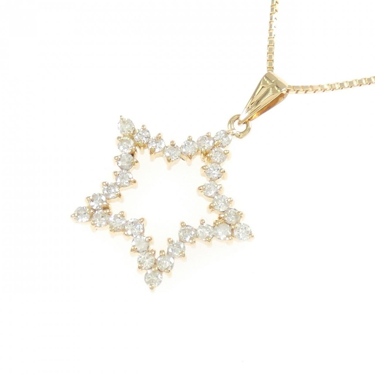 K18YG スター ダイヤモンド ネックレス 0.50CT