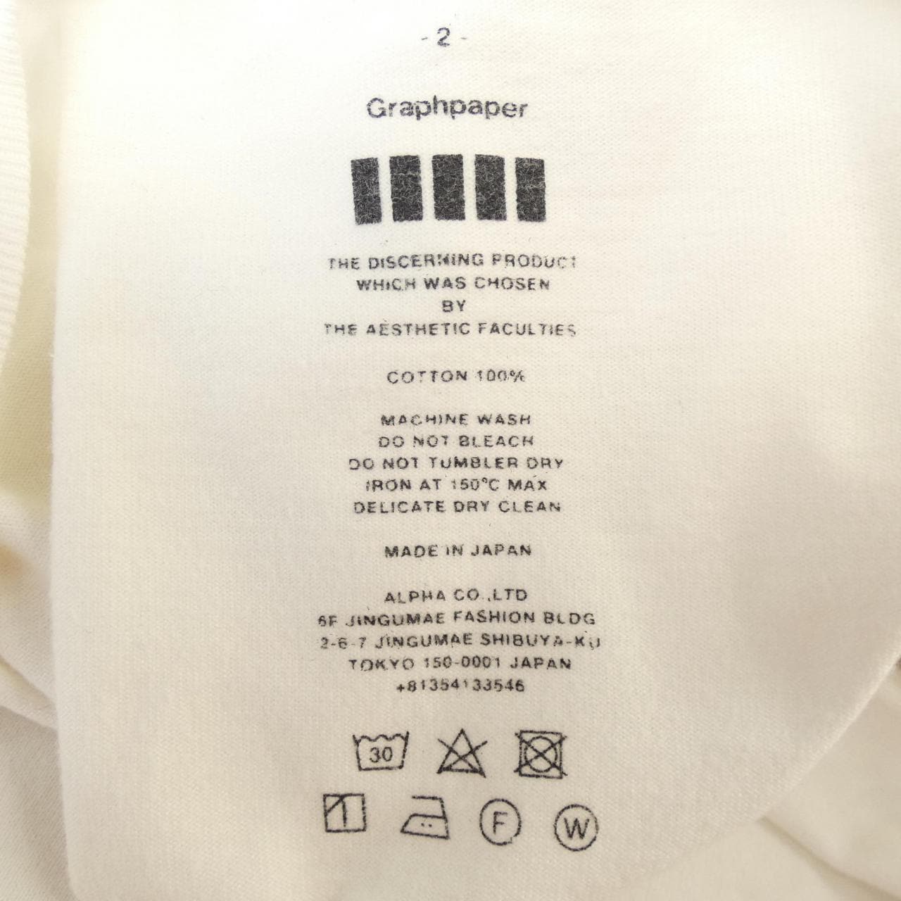 グラフペーパー Graphpaper Tシャツ