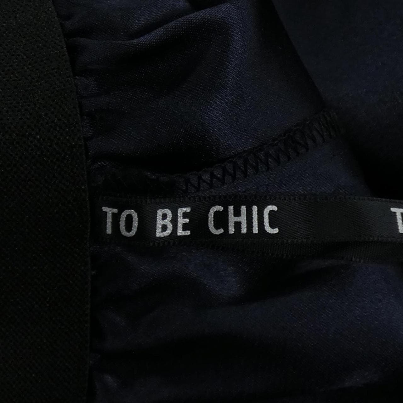 トゥービーシック TO BE CHIC スカート