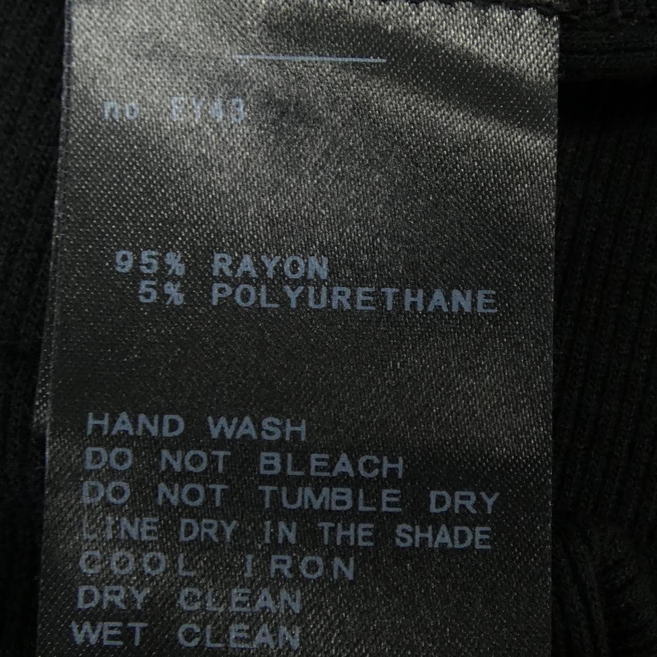 ドゥーズィエムクラス DEUXIEME CLASSE パンツ