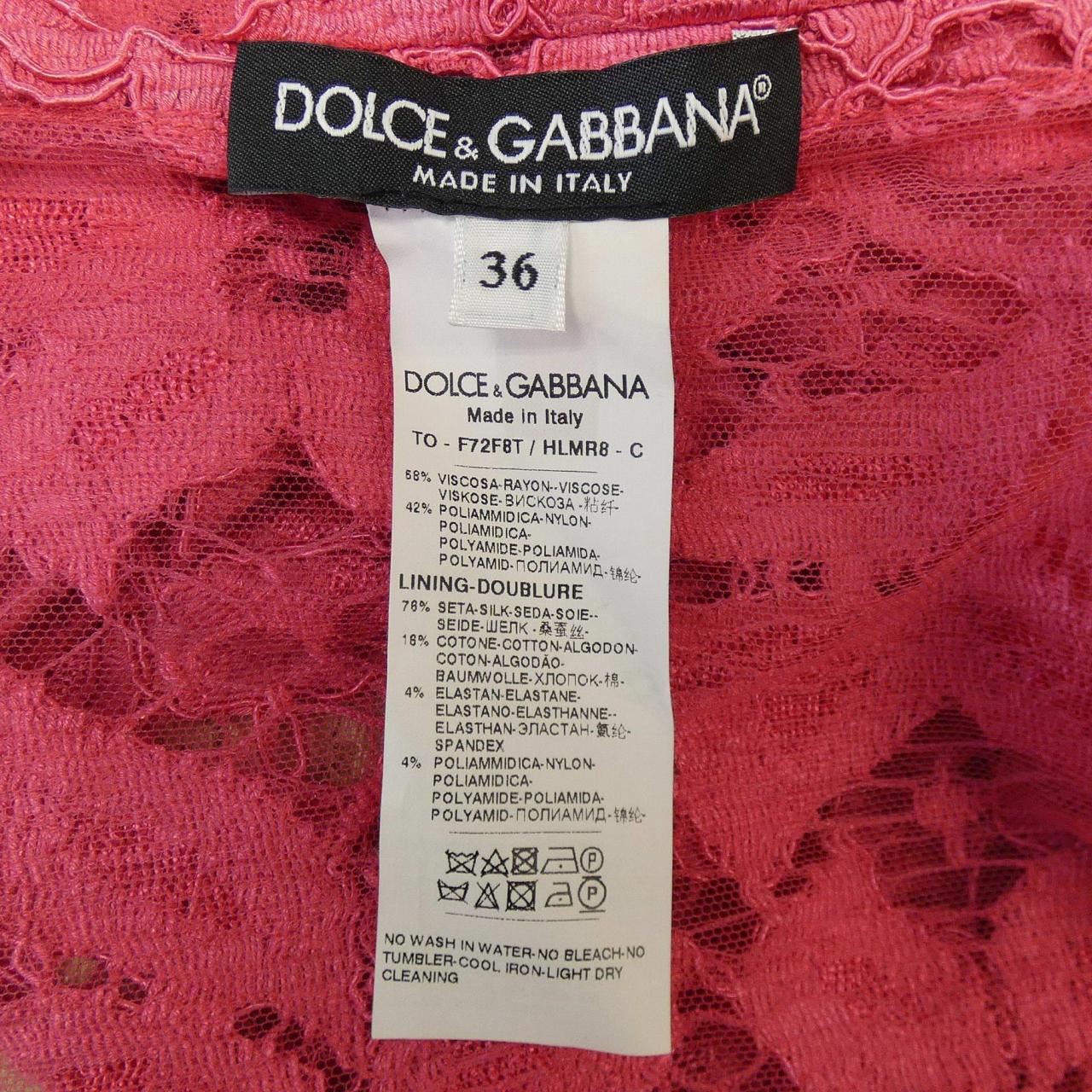ドルチェアンドガッバーナ DOLCE&GABBANA F72F8T/HLMR8 トップス