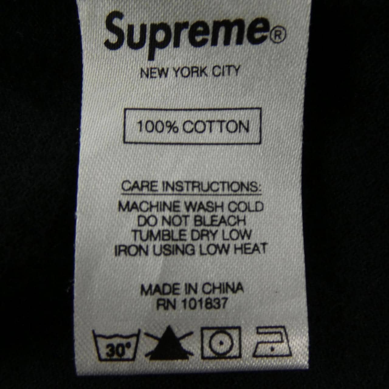 シュプリーム SUPREME QUALITE TEE Tシャツ