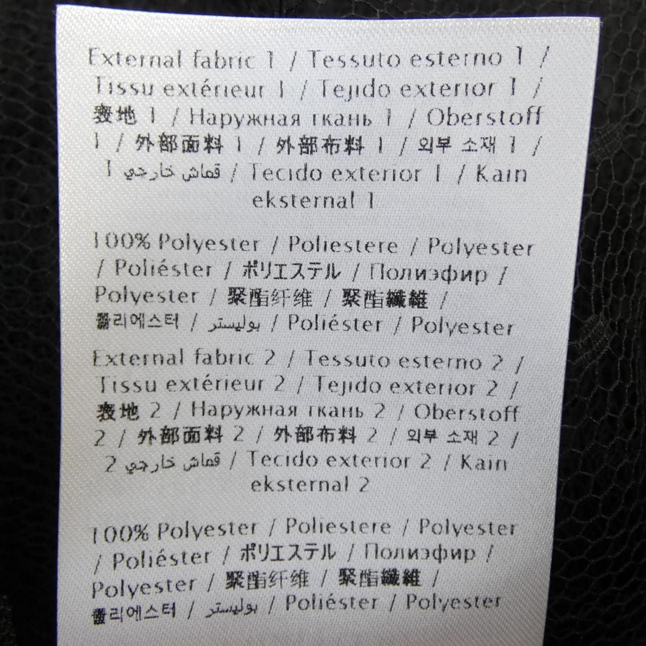 レッドバレンティノ RED VALENTINO シャツ