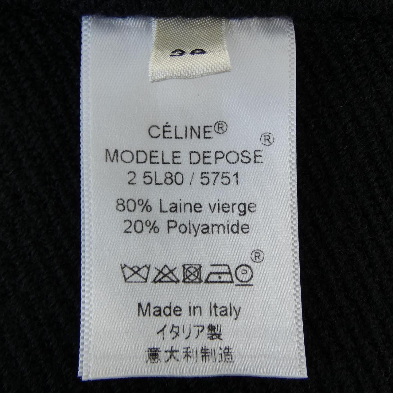 セリーヌ CELINE 2 5L80/5751 スカート