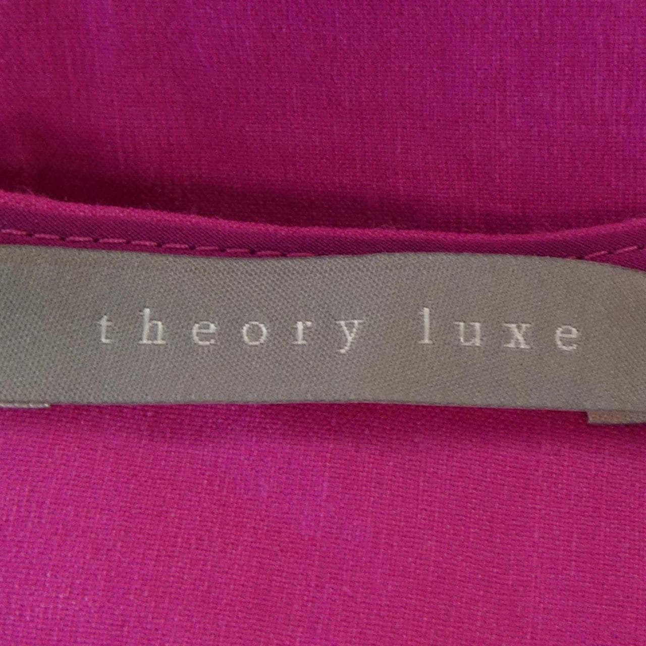 セオリーリュクス Theory luxe 039205542 ワンピース