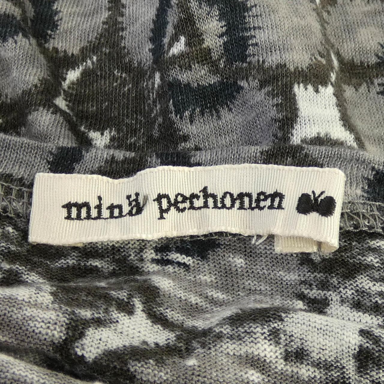 ミナペルホネン mina perhonen ws8184 sumile トップス