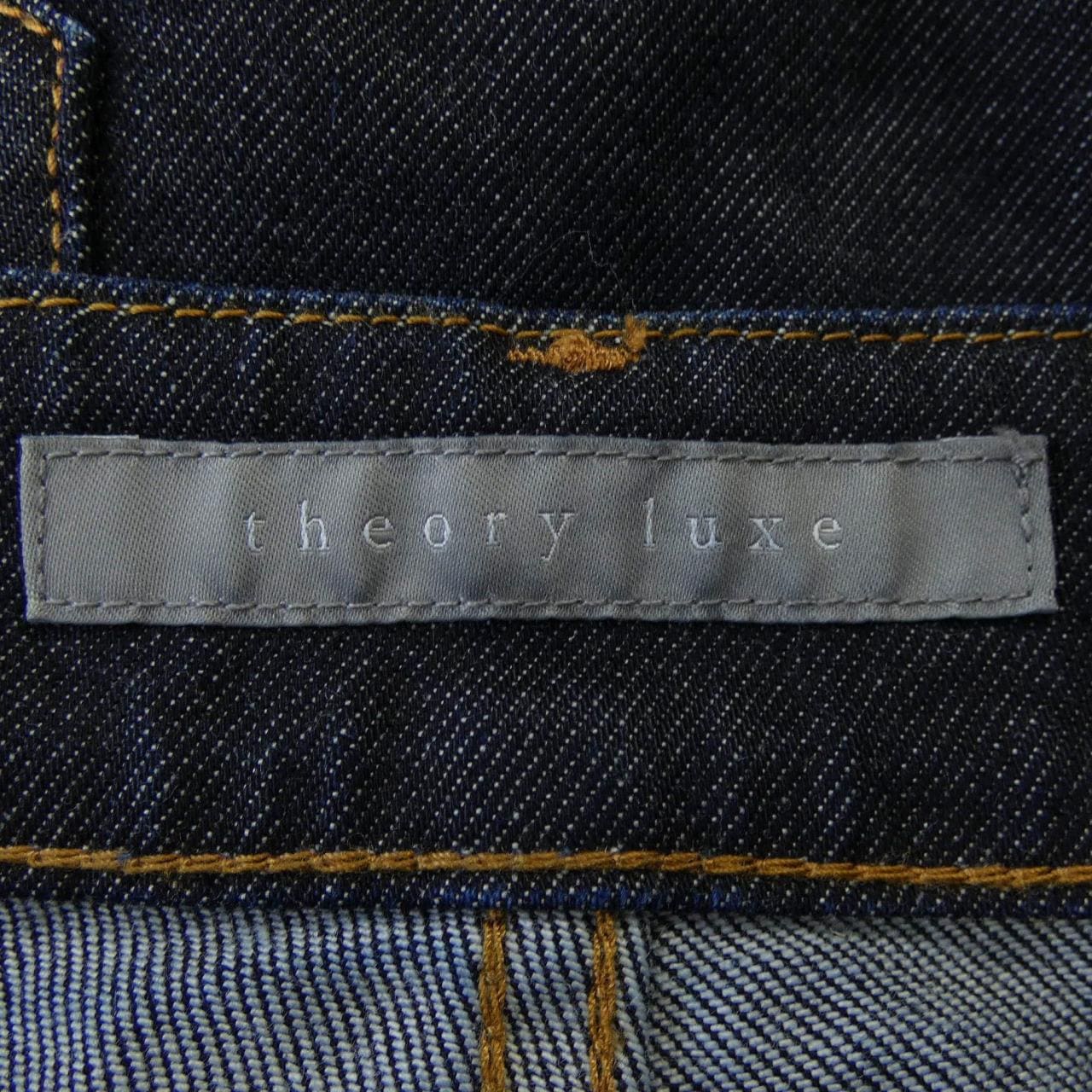 セオリーリュクス Theory luxe 03-5306445 ジーンズ