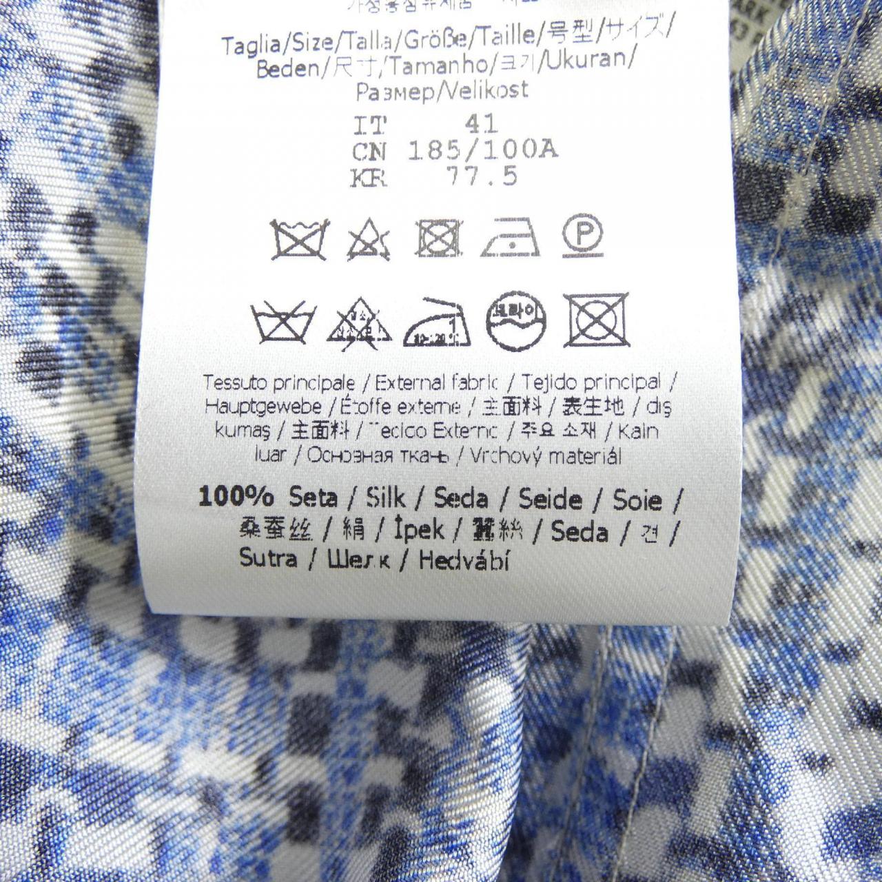 フェンディ FENDI FS0795 AR6F S／Sシャツ