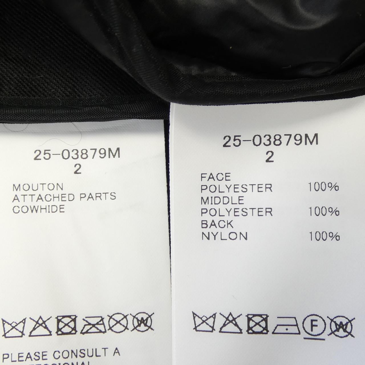 サカイ SACAI 25-03879M レザージャケット