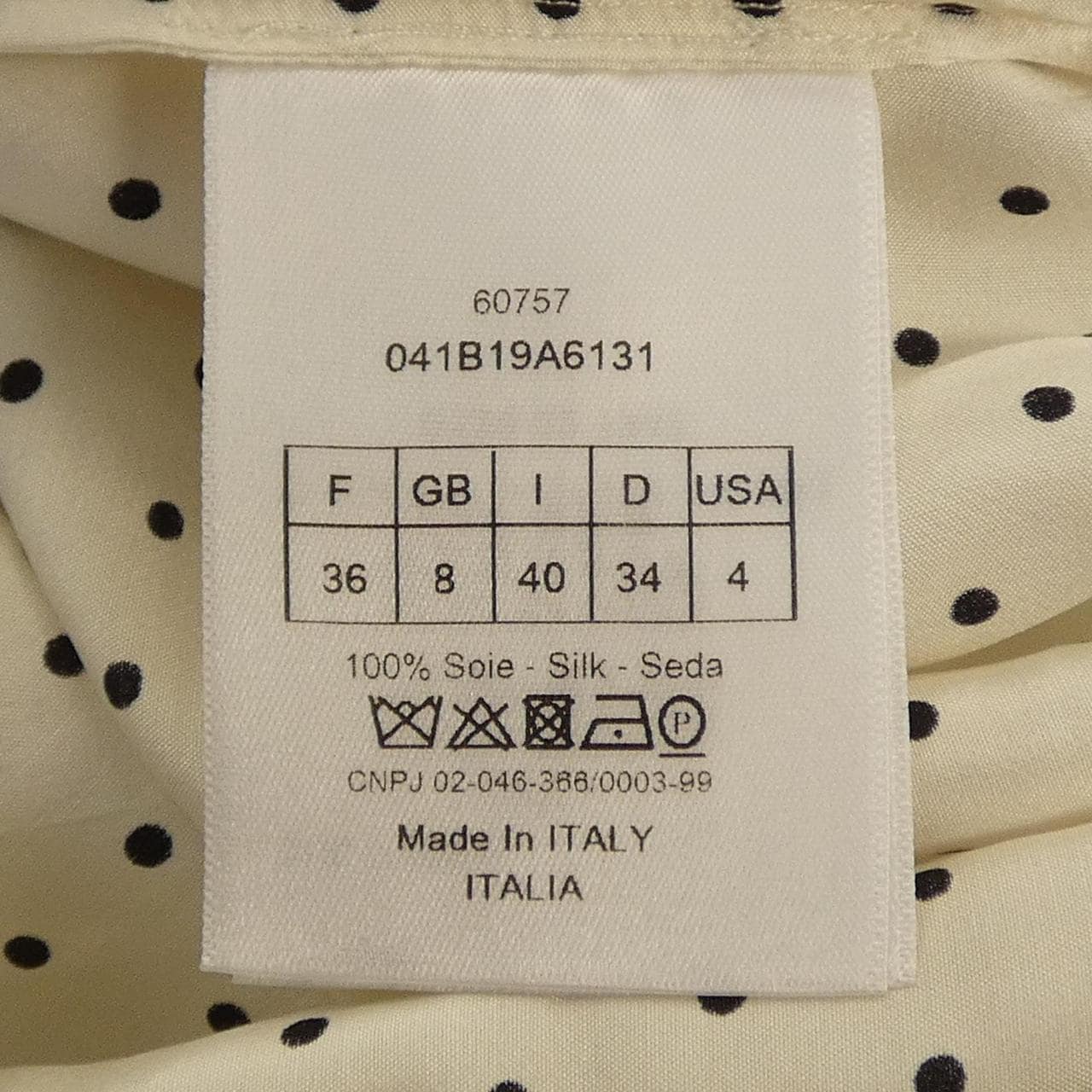 クリスチャンディオール CHRISTIAN DIOR 041B19A6131 シャツ