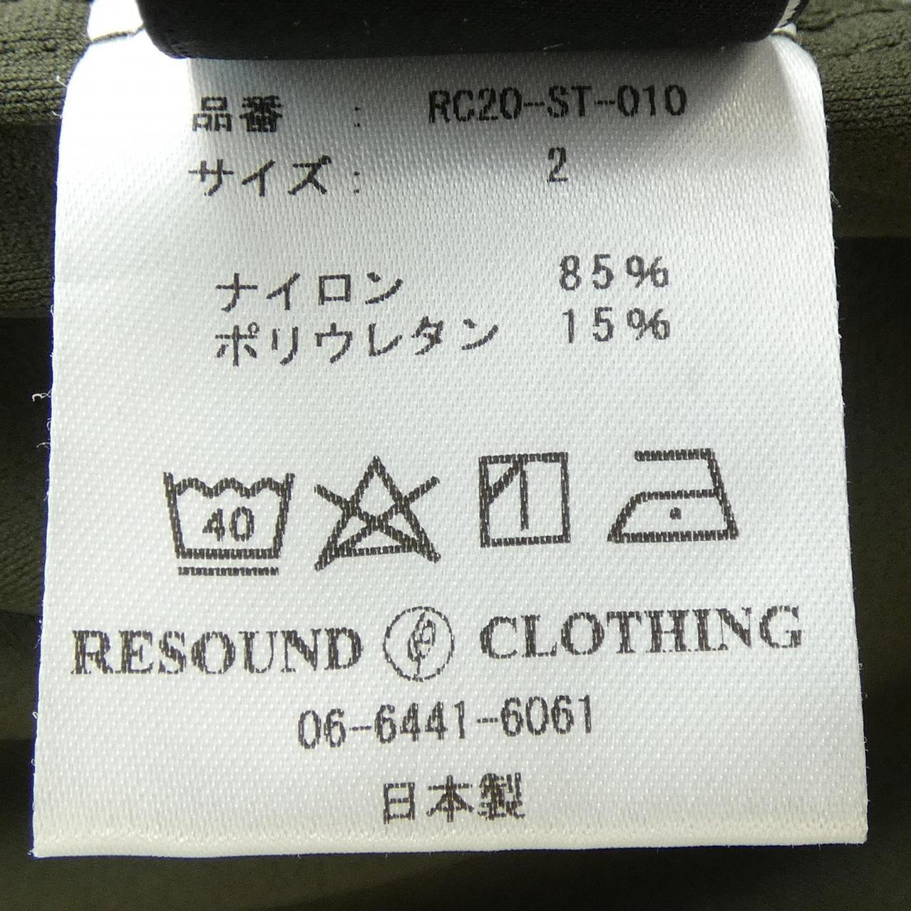 RESOUND CLOTHING パンツ