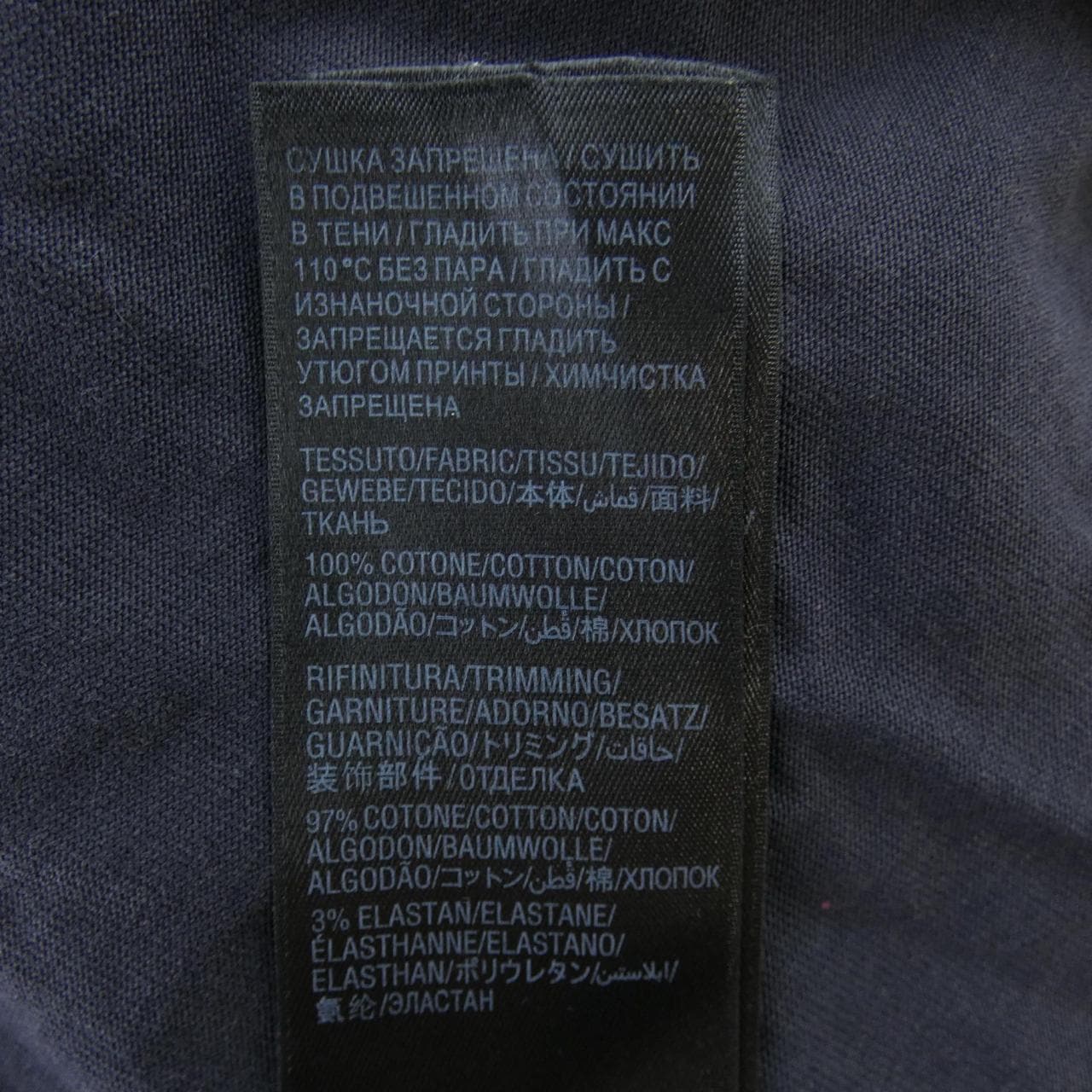 バレンシアガ BALENCIAGA Tシャツ