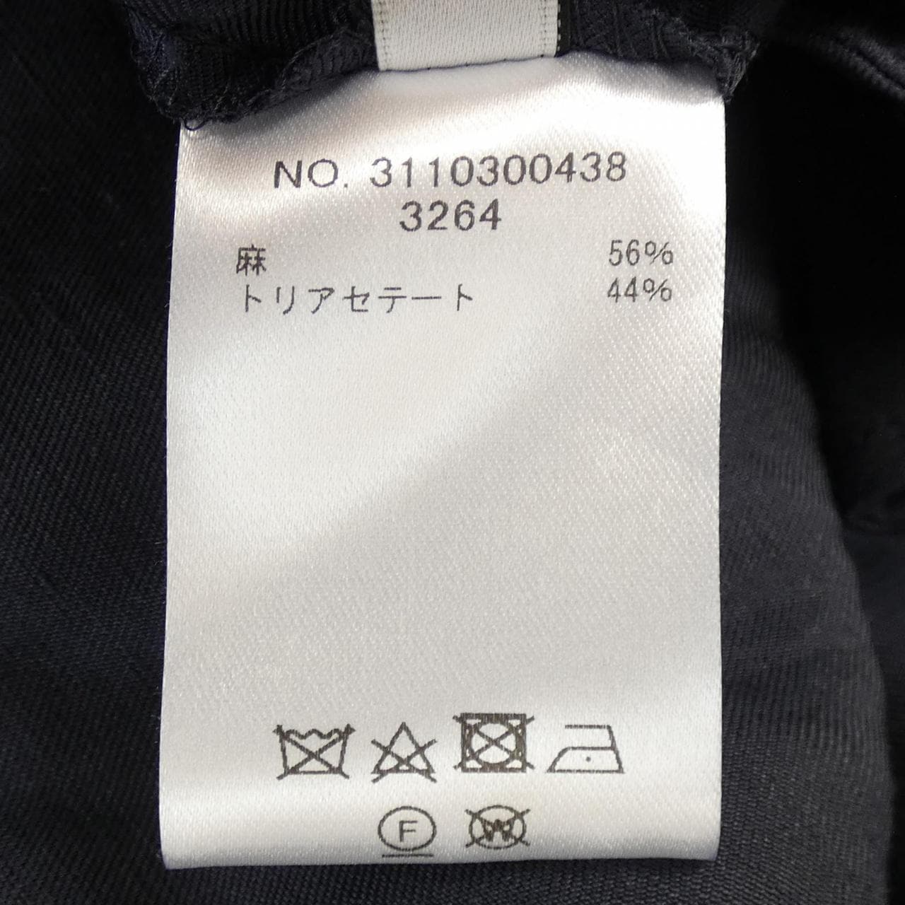 エブール ebure ワンピース