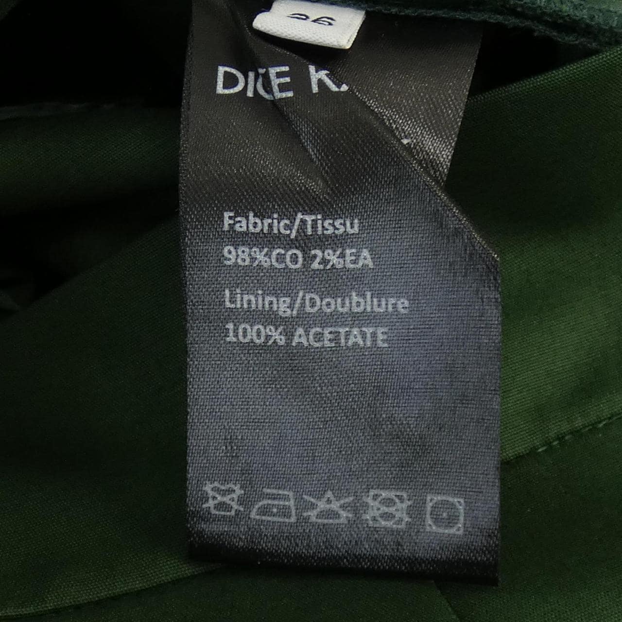 DICE KAYEK パンツ