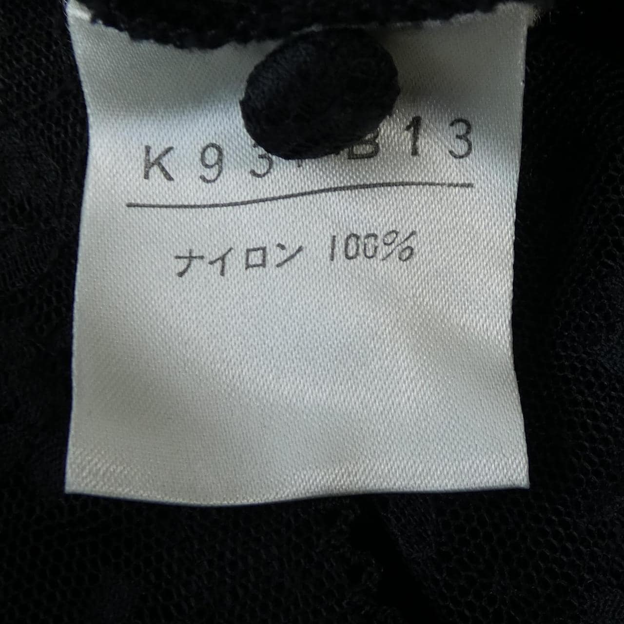 カネコ･イサオ KANEKO ISAO シャツ