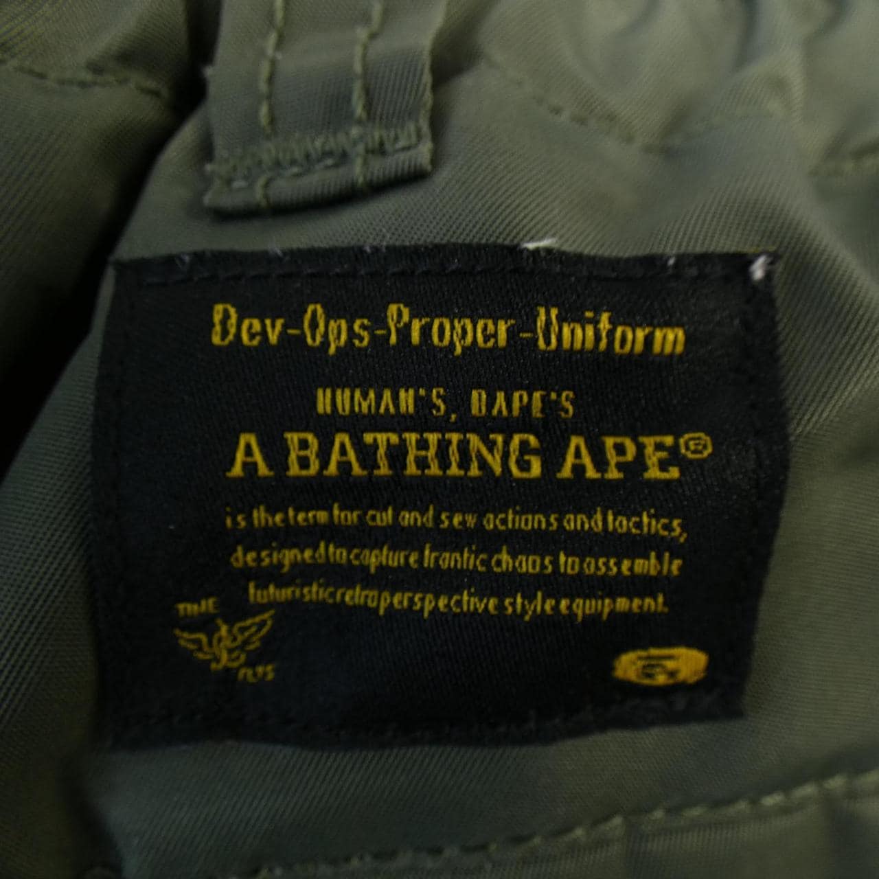 アベイシングエイプ A BATHING APE パンツ